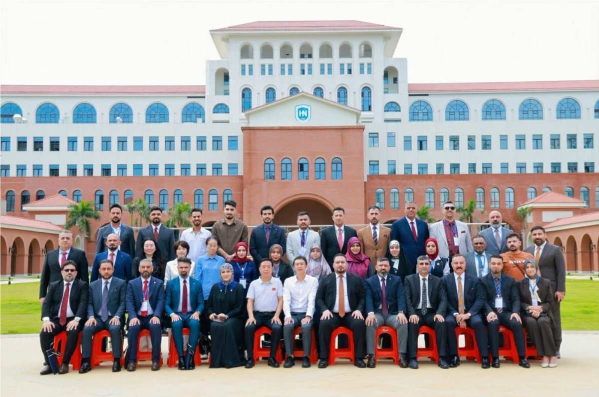 انطلاق الدورة التدريبية المتخصصة لتنمية الموارد السياحية العراقية في مدينة هايكو الصينية